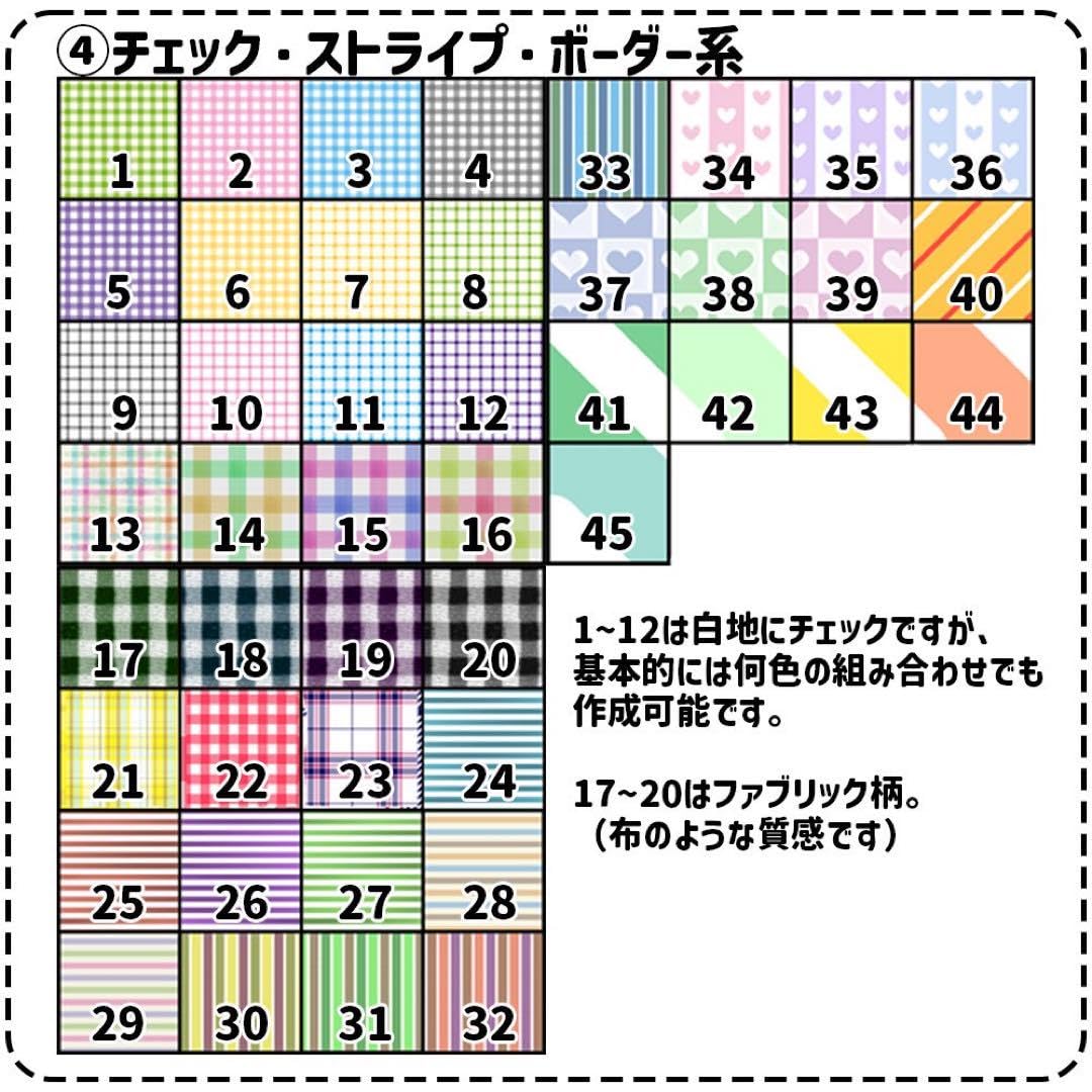 【グループ別・west】ファンサ　うちわ　文字　名前　カンペ　団扇　文字パネル グループ別・west】ファンサ うちわ 文字 名前 カンペ 団扇 文字